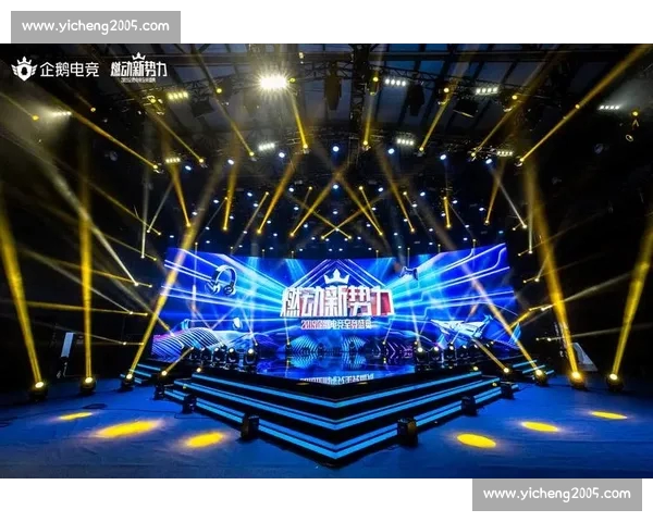 电竞赛事数据平台引领行业革新推动竞技游戏数据精准分析与决策支持