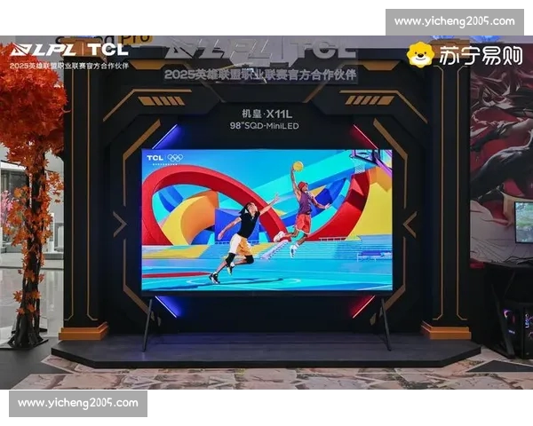 电竞赛事网页版全新升级体验 激烈对战即时呈现全程观赛不容错过