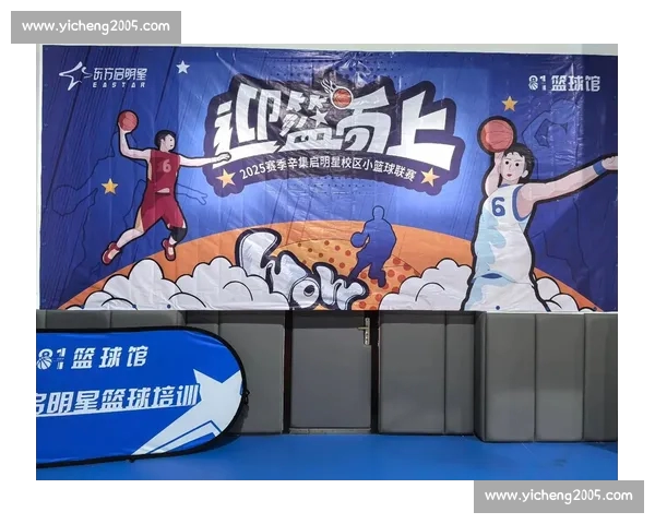 全网最全篮球赛事直播平台实时观看体验指南