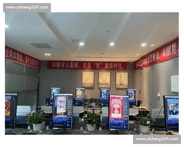 电竞赛事直播入口一站式体验平台全方位赛事直播内容尽在掌握