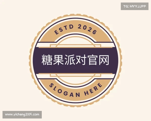 认识糖果派对官网